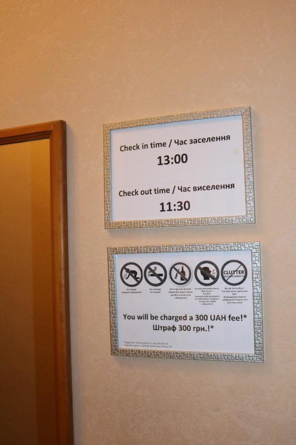 Easy Hostel Киев Экстерьер фото